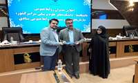 تقدیر وزیر بهداشت از مدیر روابط عمومی دانشگاه